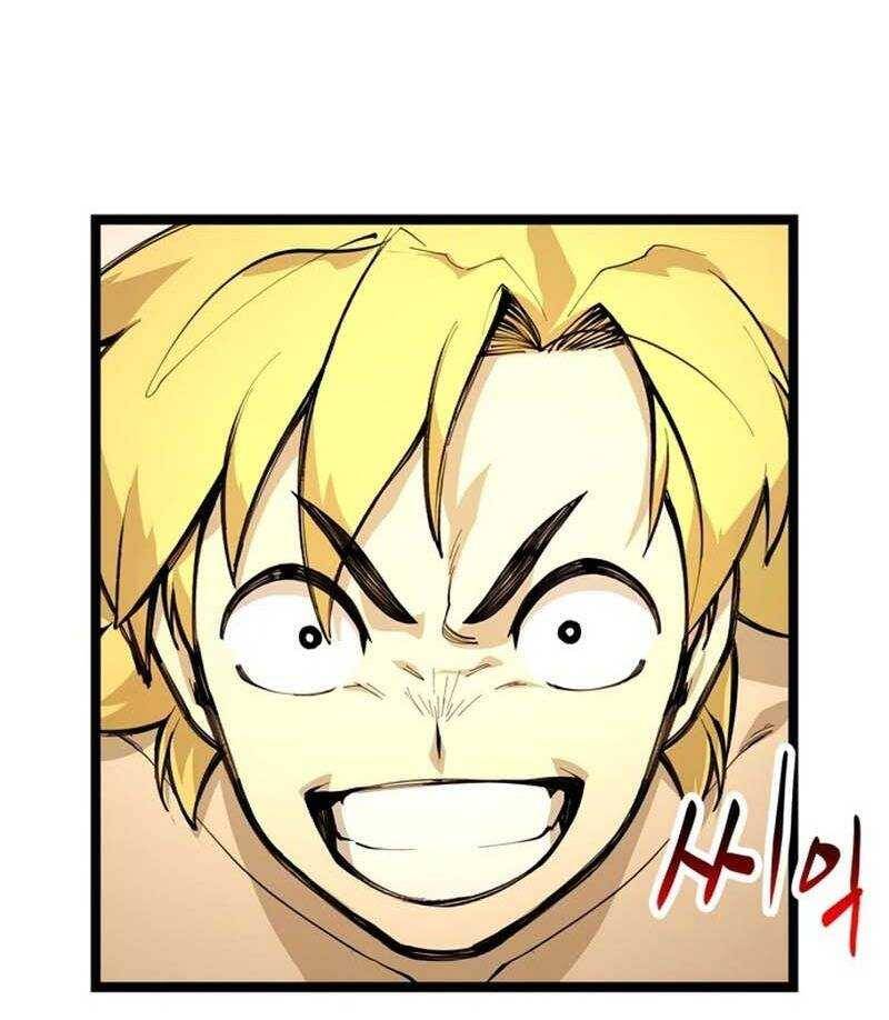 Hỏa Thạch Thuật Sư Chapter 4 - 40