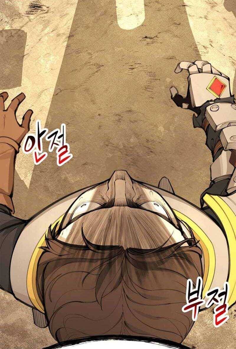 Hỏa Thạch Thuật Sư Chapter 4 - 89