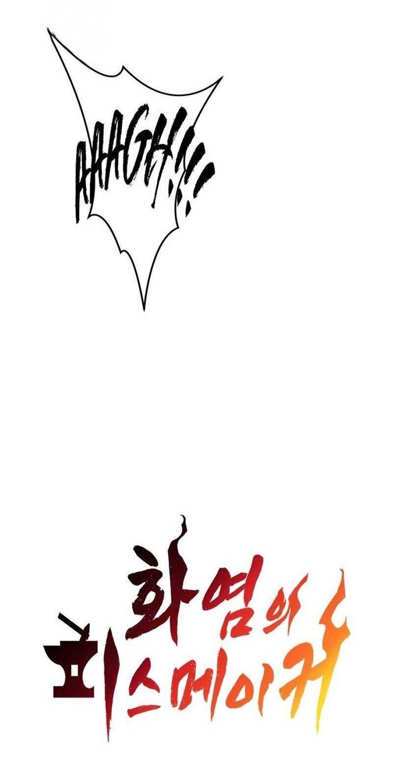 Hỏa Thạch Thuật Sư Chapter 5 - 14