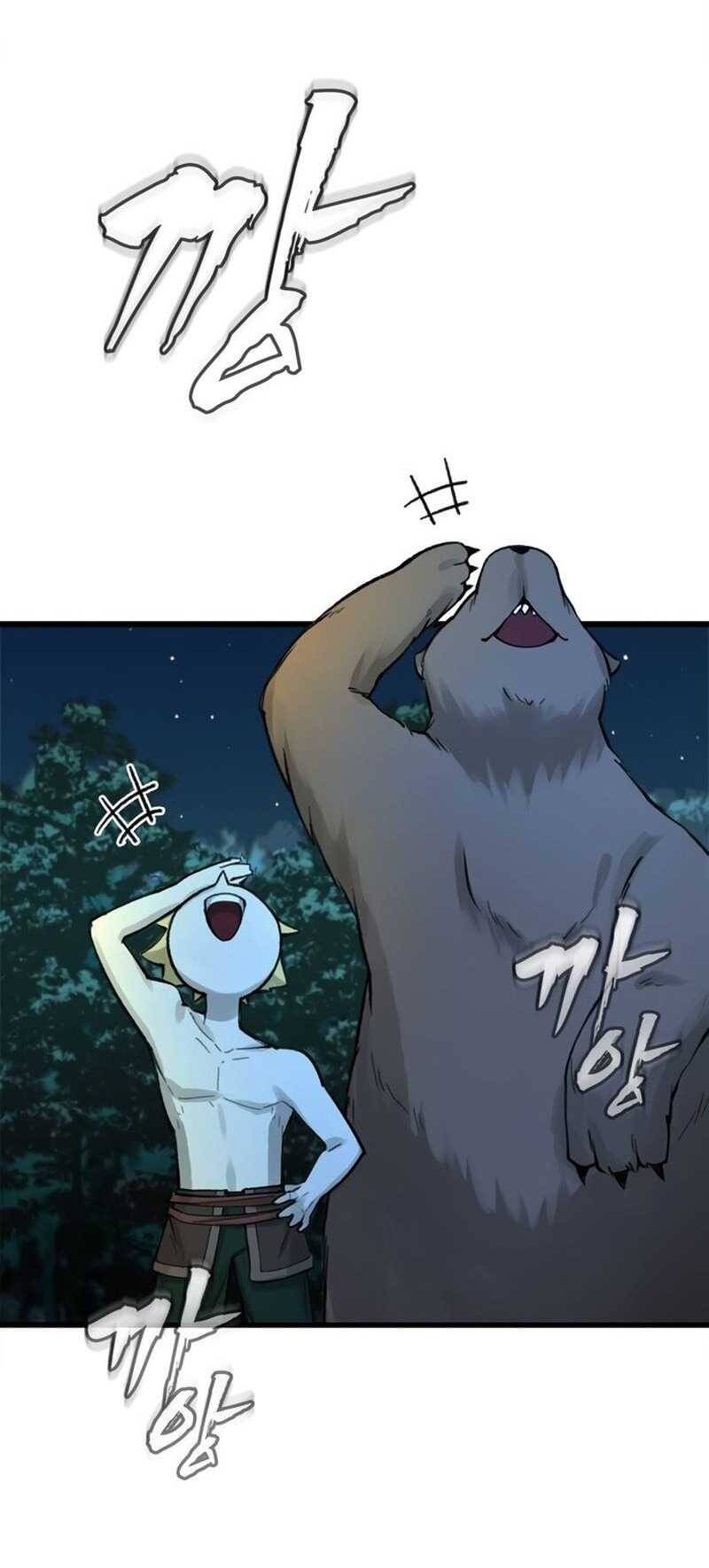 Hỏa Thạch Thuật Sư Chapter 5 - 58