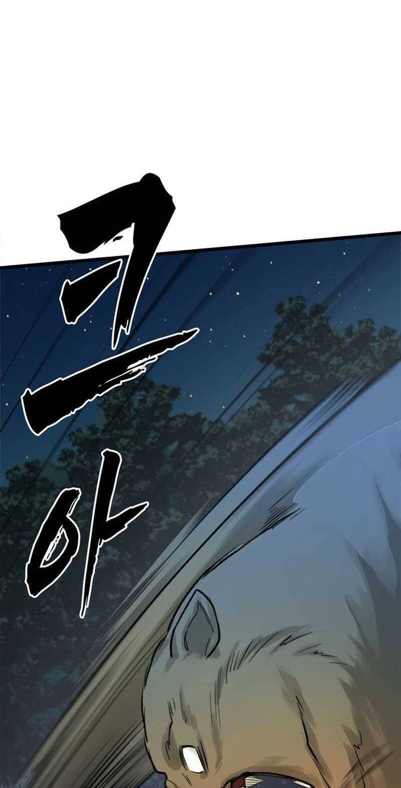 Hỏa Thạch Thuật Sư Chapter 5 - 60