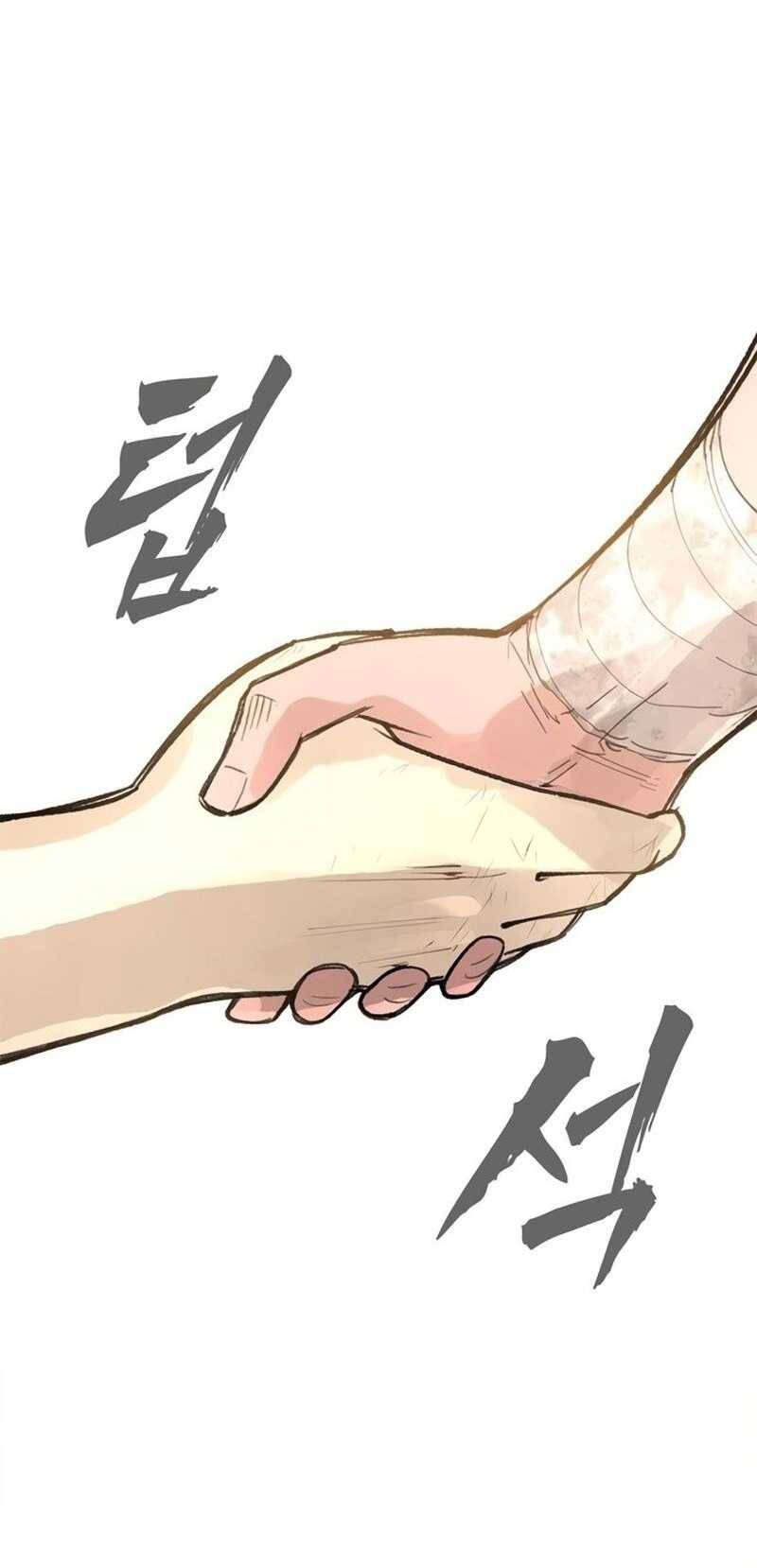 Hỏa Thạch Thuật Sư Chapter 5 - 98