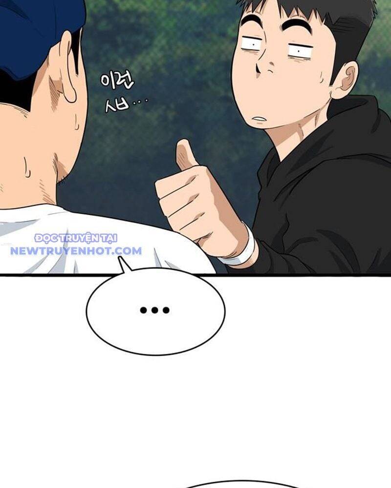 Lật Ngược Tình Thế Chapter 1 - 112