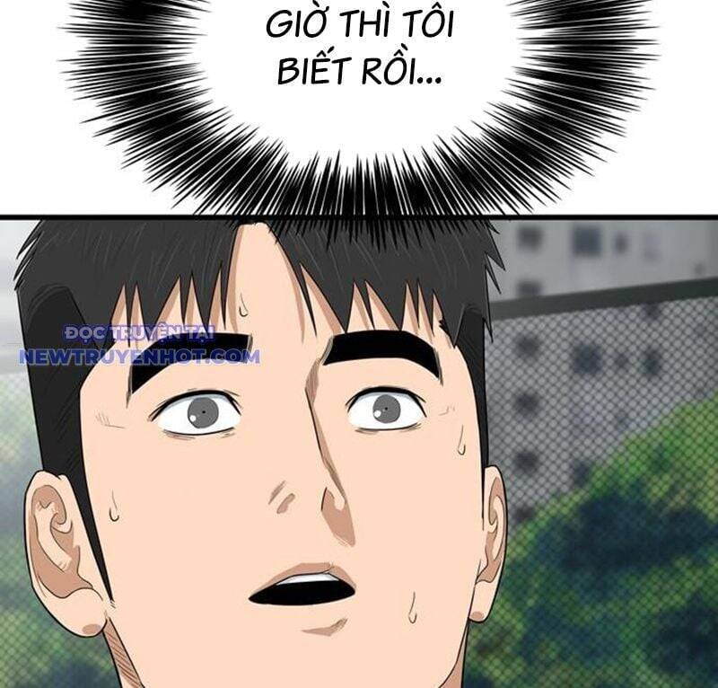 Lật Ngược Tình Thế Chapter 1 - 182