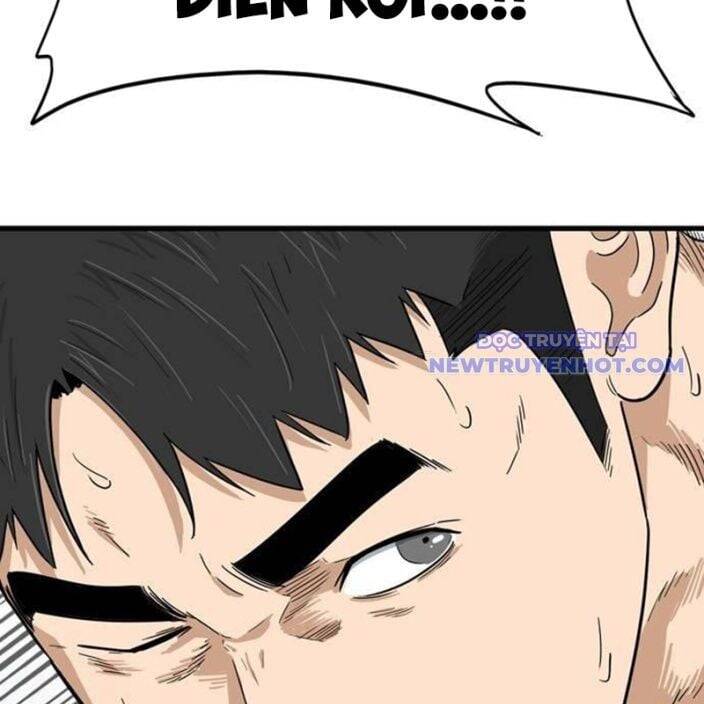 Lật Ngược Tình Thế Chapter 4 - 124