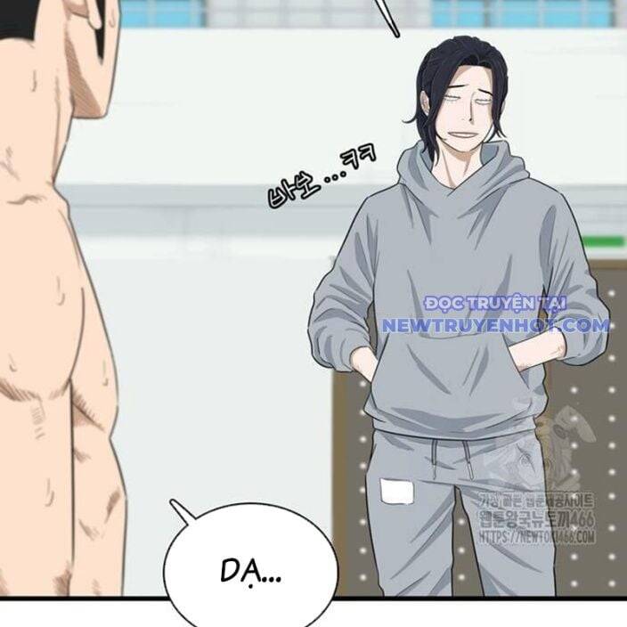 Lật Ngược Tình Thế Chapter 6 - 124