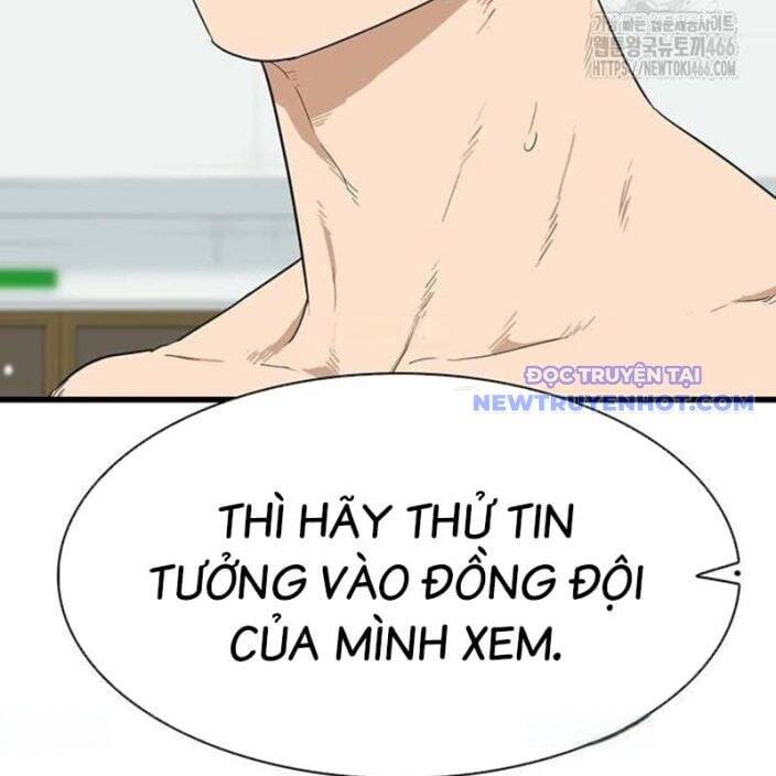 Lật Ngược Tình Thế Chapter 6 - 141