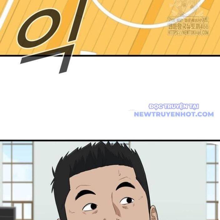 Lật Ngược Tình Thế Chapter 6 - 25