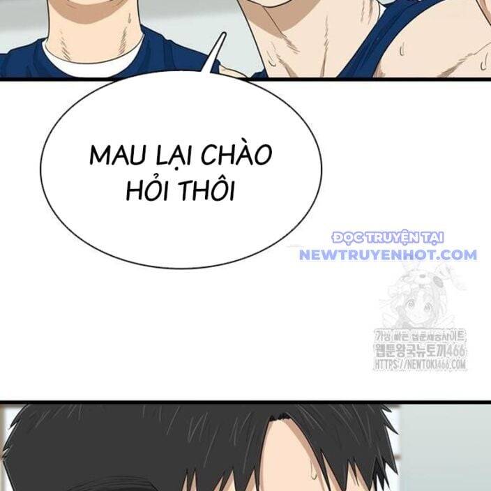 Lật Ngược Tình Thế Chapter 6 - 36