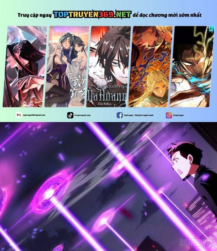 Ta thu thập hậu cung ở dị giới Chapter 0 - 2