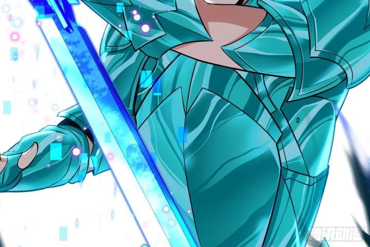 Ta thu thập hậu cung ở dị giới Chapter 0 - 33