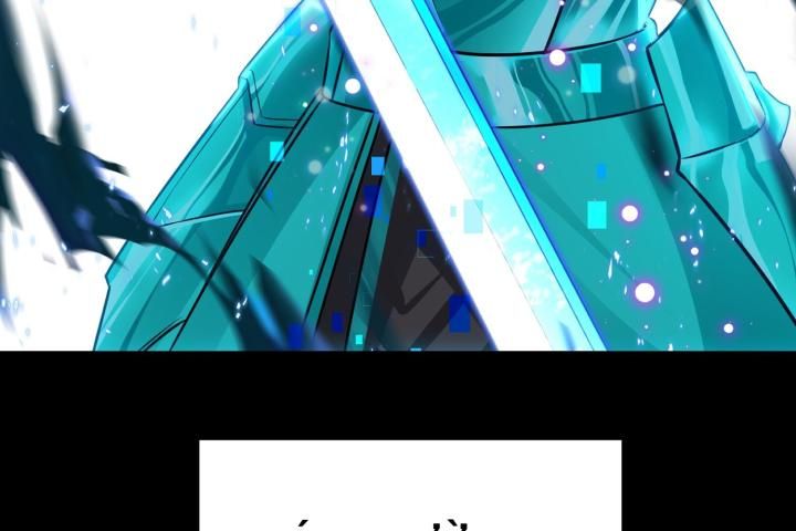 Ta thu thập hậu cung ở dị giới Chapter 0 - 34