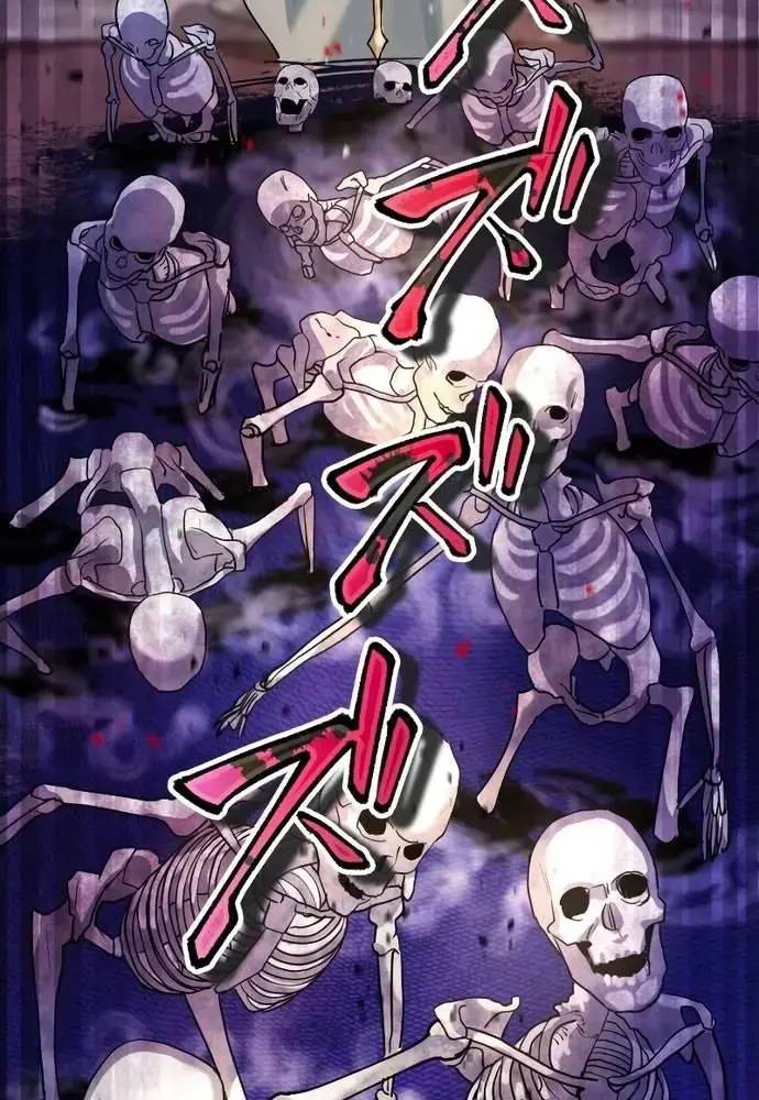 Kẻ Thống Trị Trò Chơi Thứ Hai Chapter 10 - 14