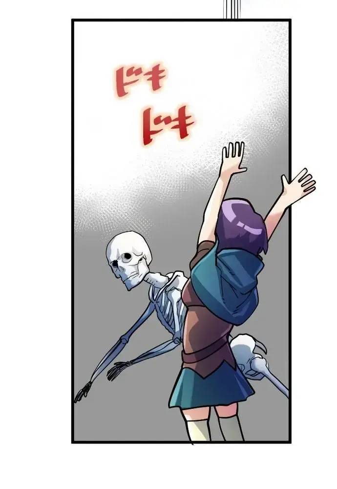 Kẻ Thống Trị Trò Chơi Thứ Hai Chapter 10 - 26