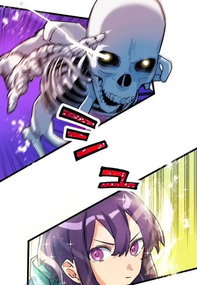 Kẻ Thống Trị Trò Chơi Thứ Hai Chapter 10 - 61