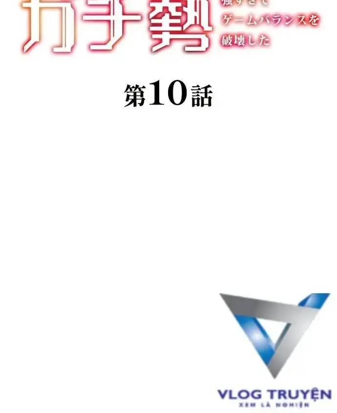 Kẻ Thống Trị Trò Chơi Thứ Hai Chapter 10 - 8