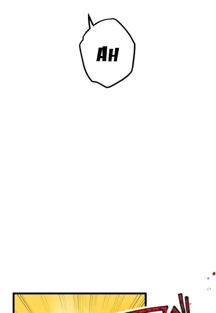 Kẻ Thống Trị Trò Chơi Thứ Hai Chapter 10 - 76