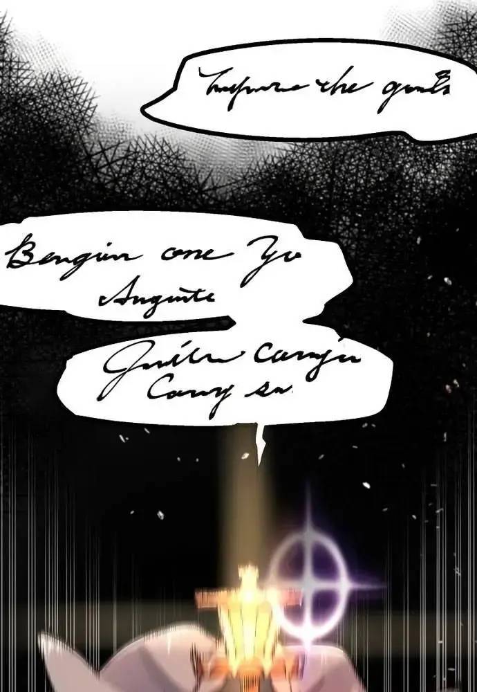 Kẻ Thống Trị Trò Chơi Thứ Hai Chapter 10 - 86