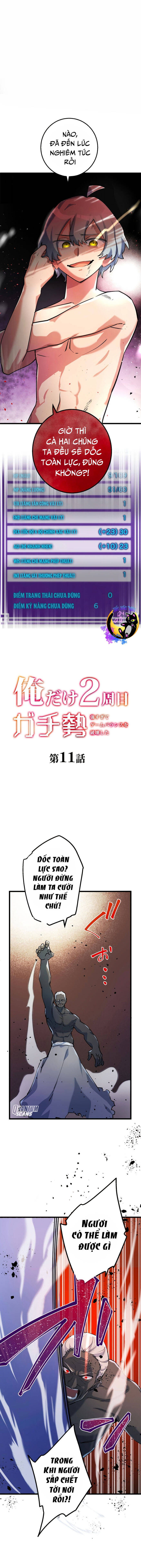 Kẻ Thống Trị Trò Chơi Thứ Hai Chapter 11 - 2