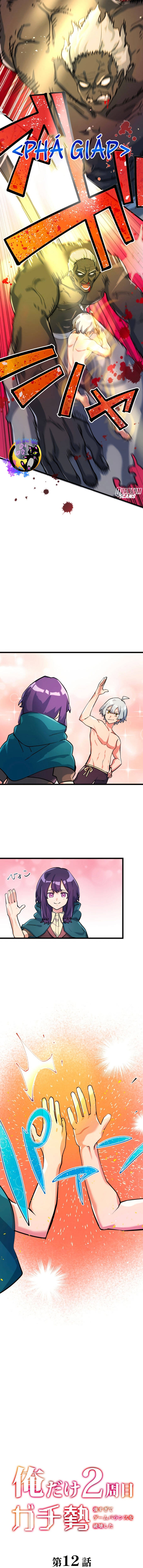 Kẻ Thống Trị Trò Chơi Thứ Hai Chapter 12 - 2