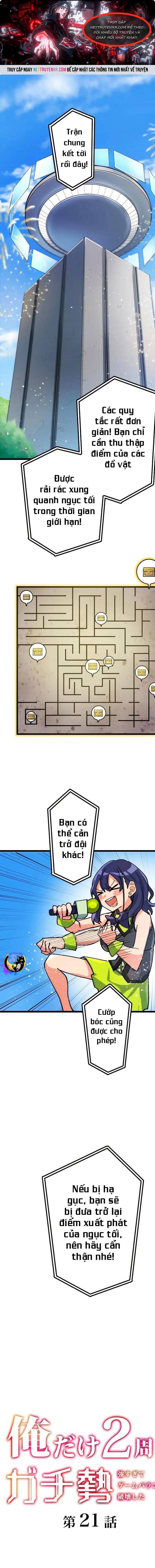 Kẻ Thống Trị Trò Chơi Thứ Hai Chapter 21 - 1