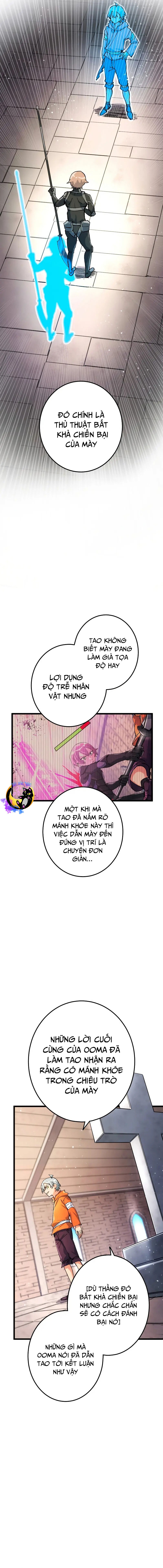 Kẻ Thống Trị Trò Chơi Thứ Hai Chapter 25 - 17