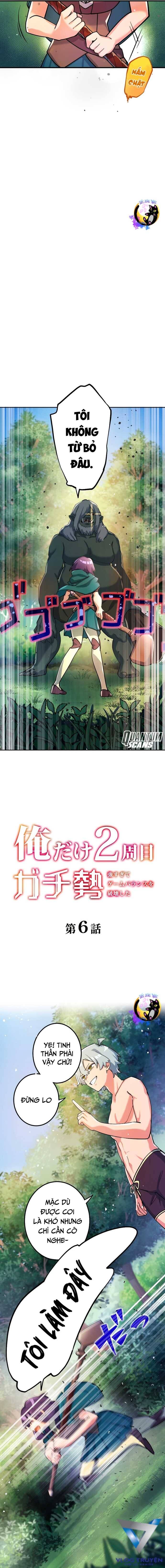 Kẻ Thống Trị Trò Chơi Thứ Hai Chapter 6 - 2