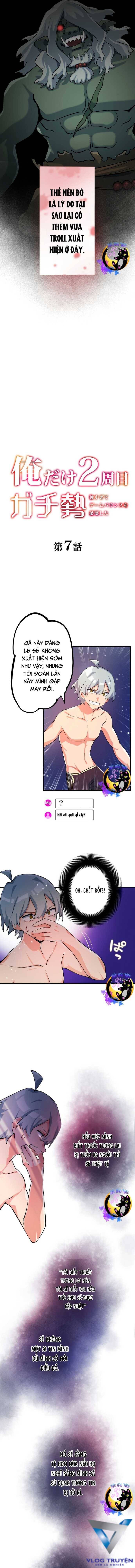 Kẻ Thống Trị Trò Chơi Thứ Hai Chapter 7 - 2