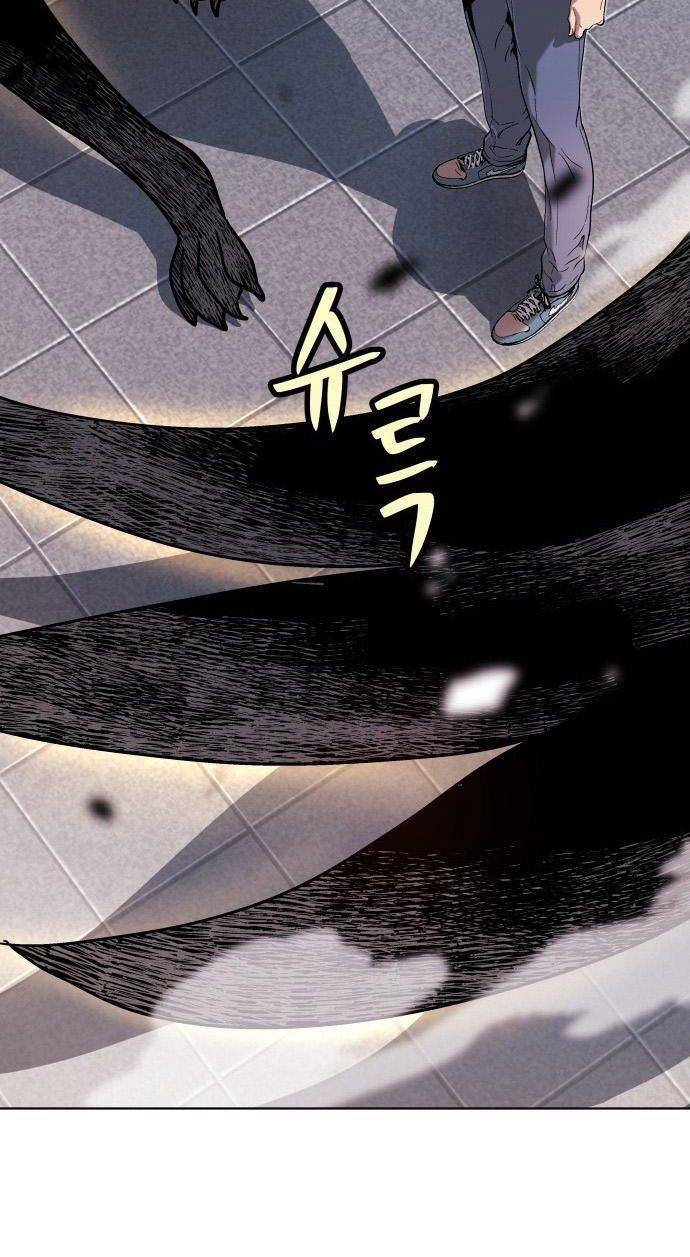 Lời Nguyền Của Dangun Chapter 12 - 101