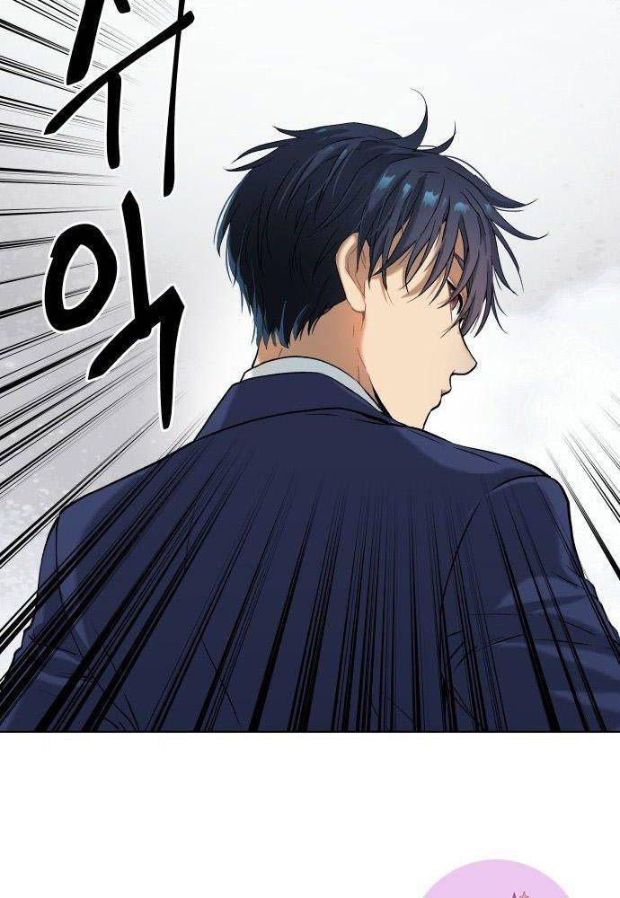 Lời Nguyền Của Dangun Chapter 12 - 107