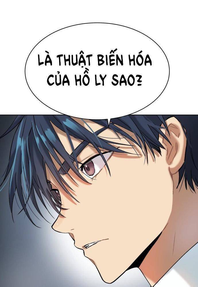 Lời Nguyền Của Dangun Chapter 12 - 113