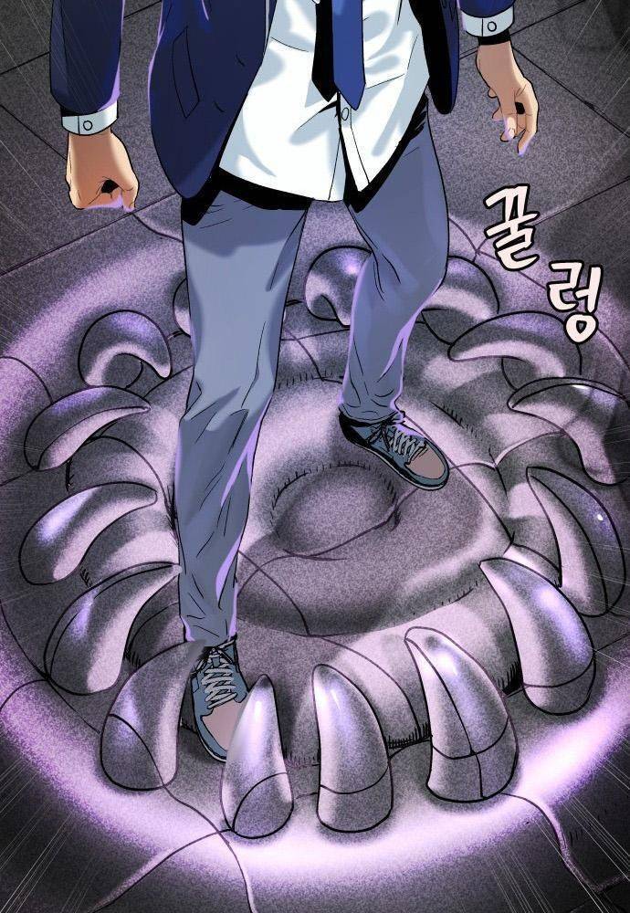 Lời Nguyền Của Dangun Chapter 12 - 117