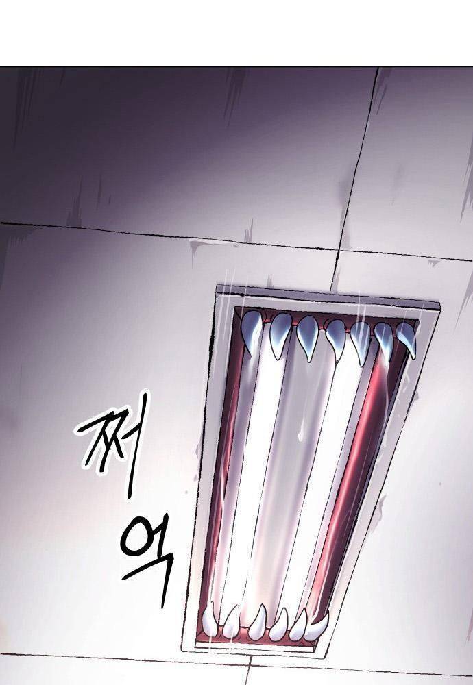 Lời Nguyền Của Dangun Chapter 12 - 123