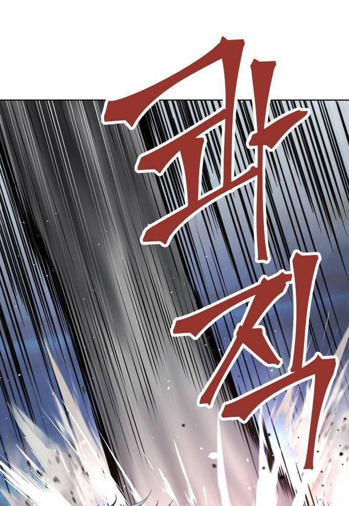 Lời Nguyền Của Dangun Chapter 12 - 125