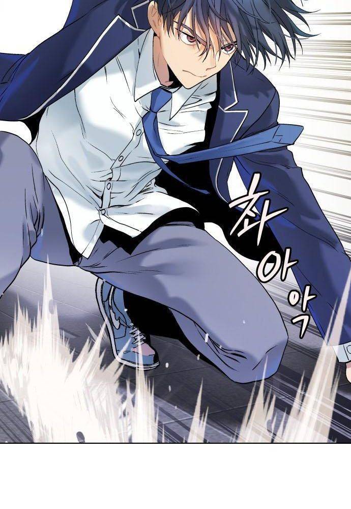 Lời Nguyền Của Dangun Chapter 12 - 128