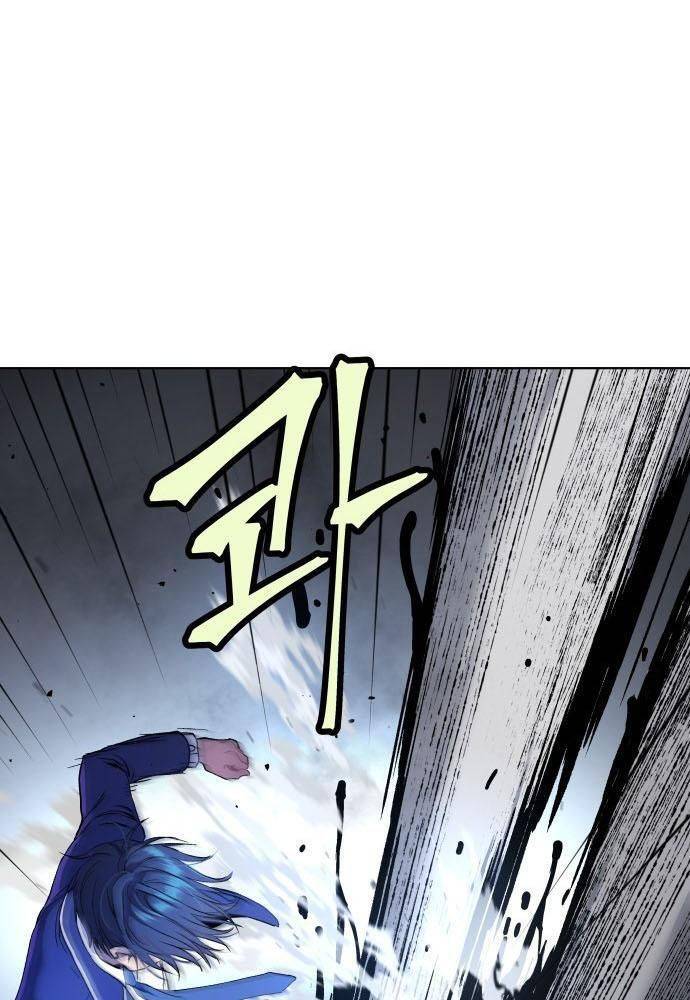 Lời Nguyền Của Dangun Chapter 12 - 129