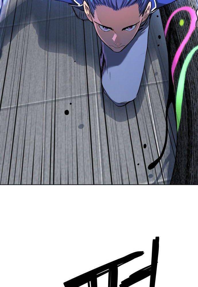 Lời Nguyền Của Dangun Chapter 12 - 134