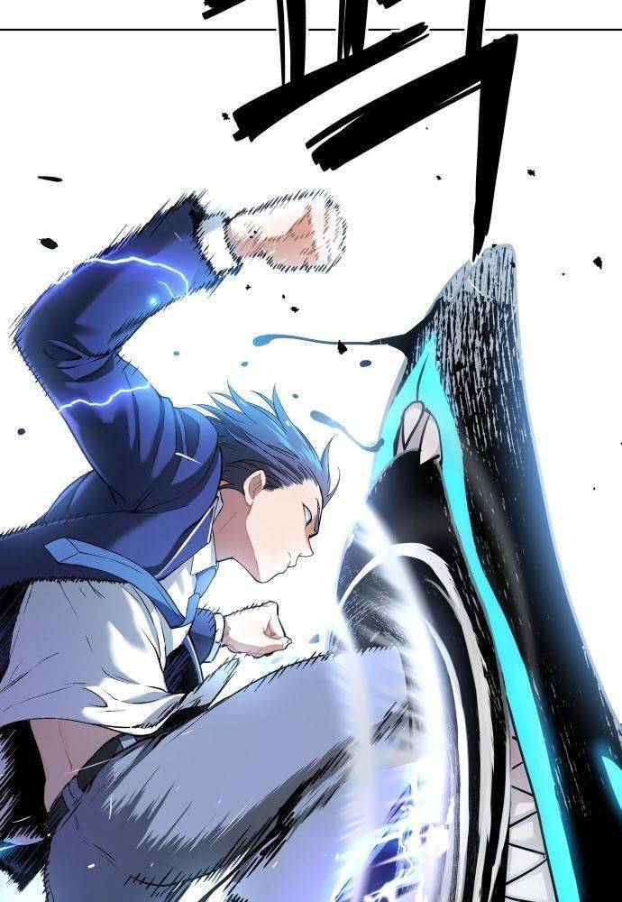 Lời Nguyền Của Dangun Chapter 12 - 135