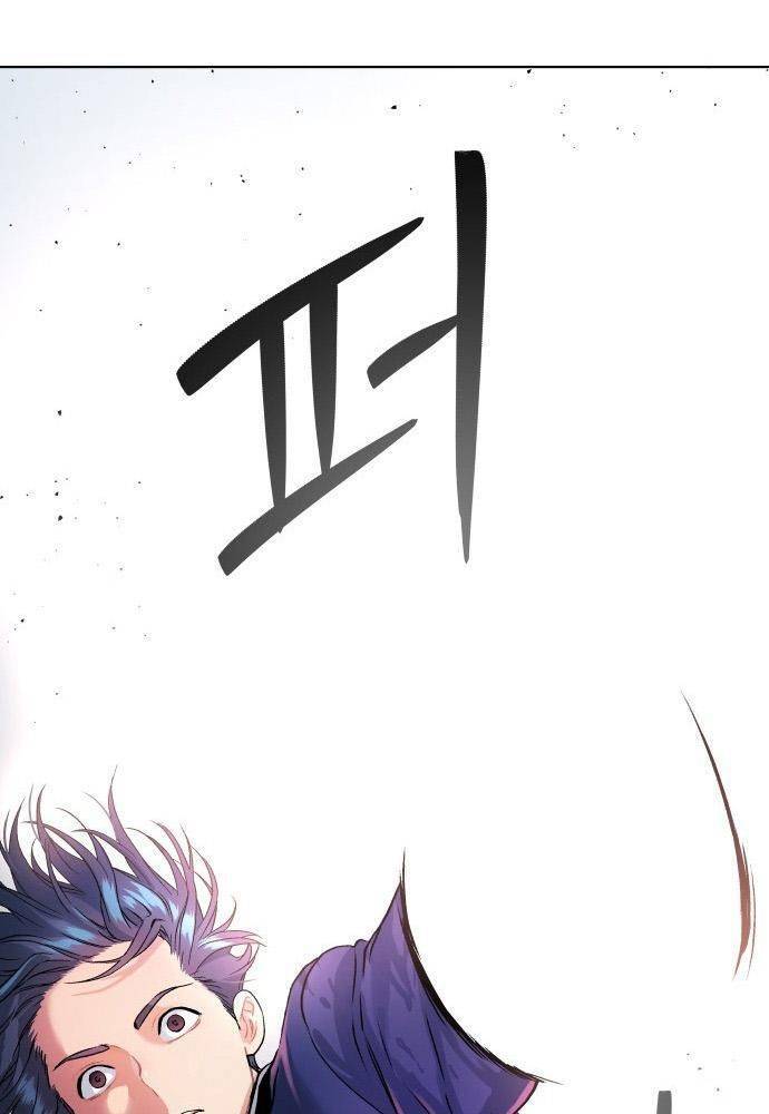 Lời Nguyền Của Dangun Chapter 12 - 152