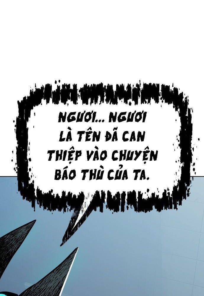 Lời Nguyền Của Dangun Chapter 12 - 27