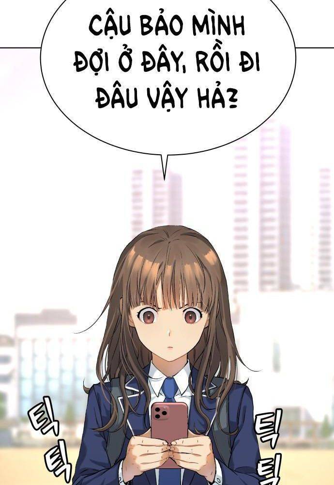 Lời Nguyền Của Dangun Chapter 12 - 5