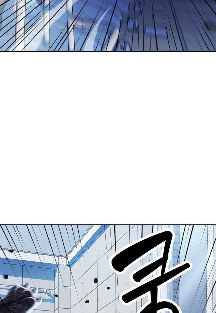 Lời Nguyền Của Dangun Chapter 12 - 41