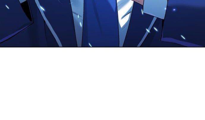 Lời Nguyền Của Dangun Chapter 12 - 45