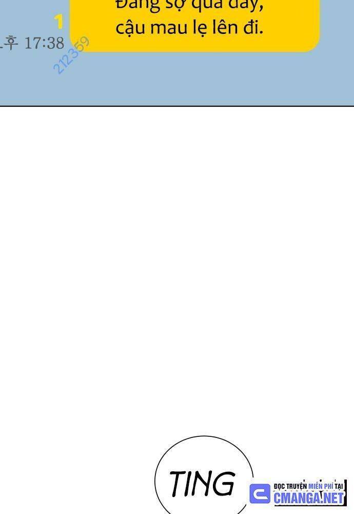 Lời Nguyền Của Dangun Chapter 12 - 7
