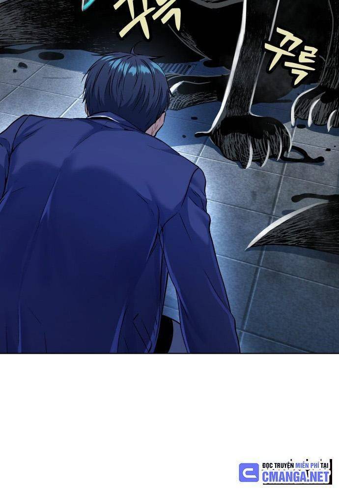 Lời Nguyền Của Dangun Chapter 12 - 61