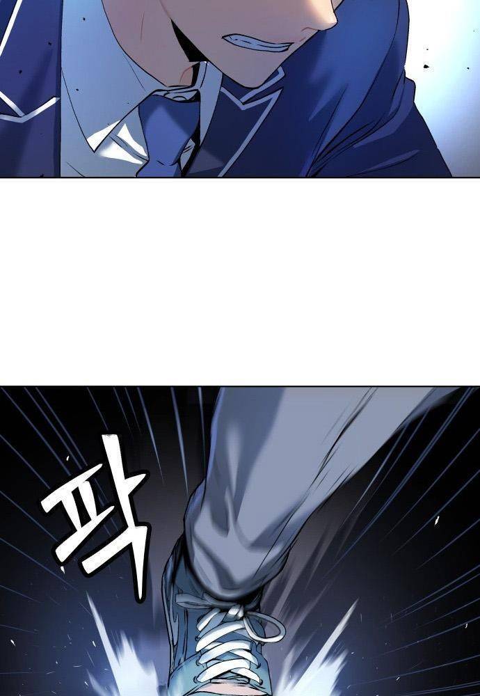 Lời Nguyền Của Dangun Chapter 12 - 63