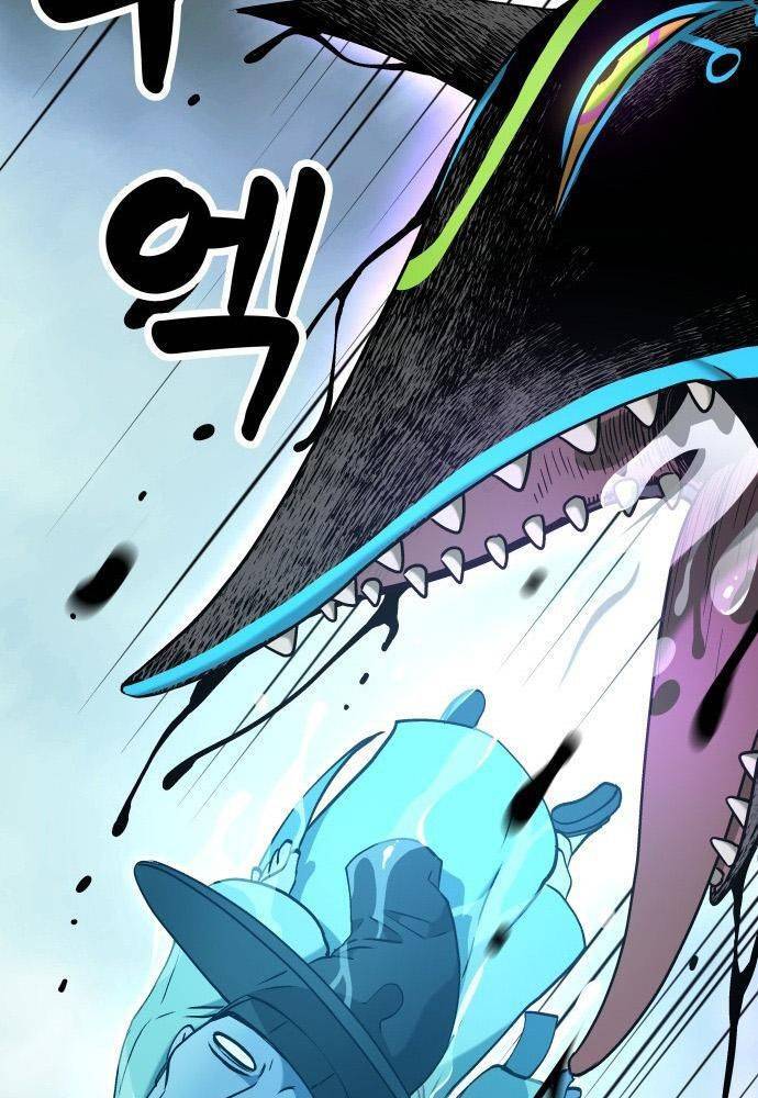 Lời Nguyền Của Dangun Chapter 12 - 81