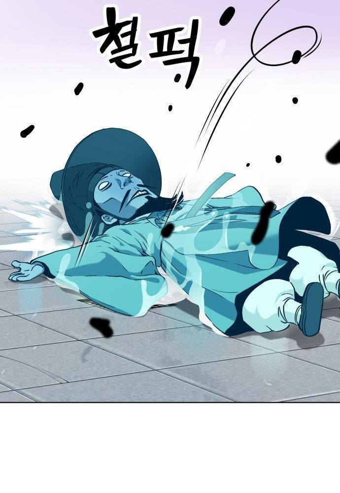 Lời Nguyền Của Dangun Chapter 12 - 83