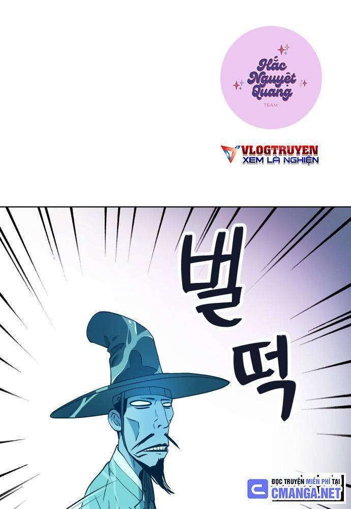 Lời Nguyền Của Dangun Chapter 12 - 85