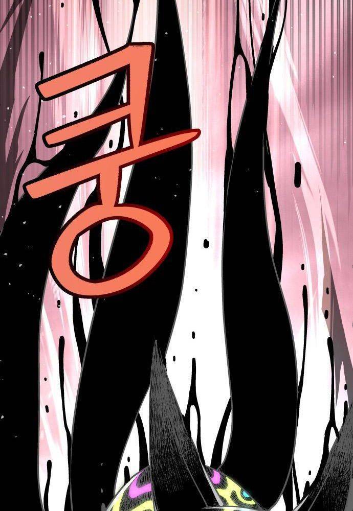 Lời Nguyền Của Dangun Chapter 13 - 105